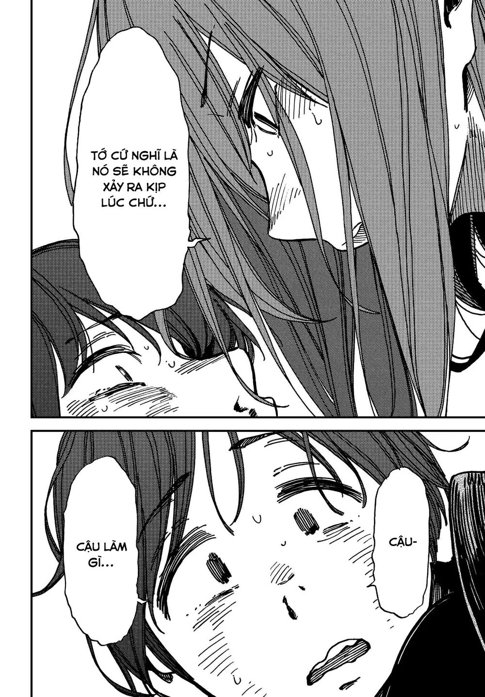 Kakushigoto - Secrets Chapter 5 - 6