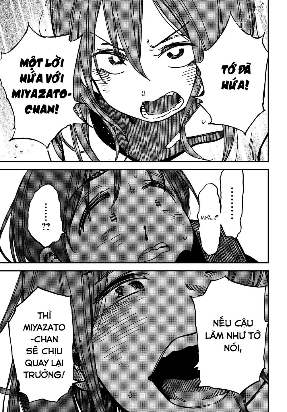 Kakushigoto - Secrets Chapter 5 - 7