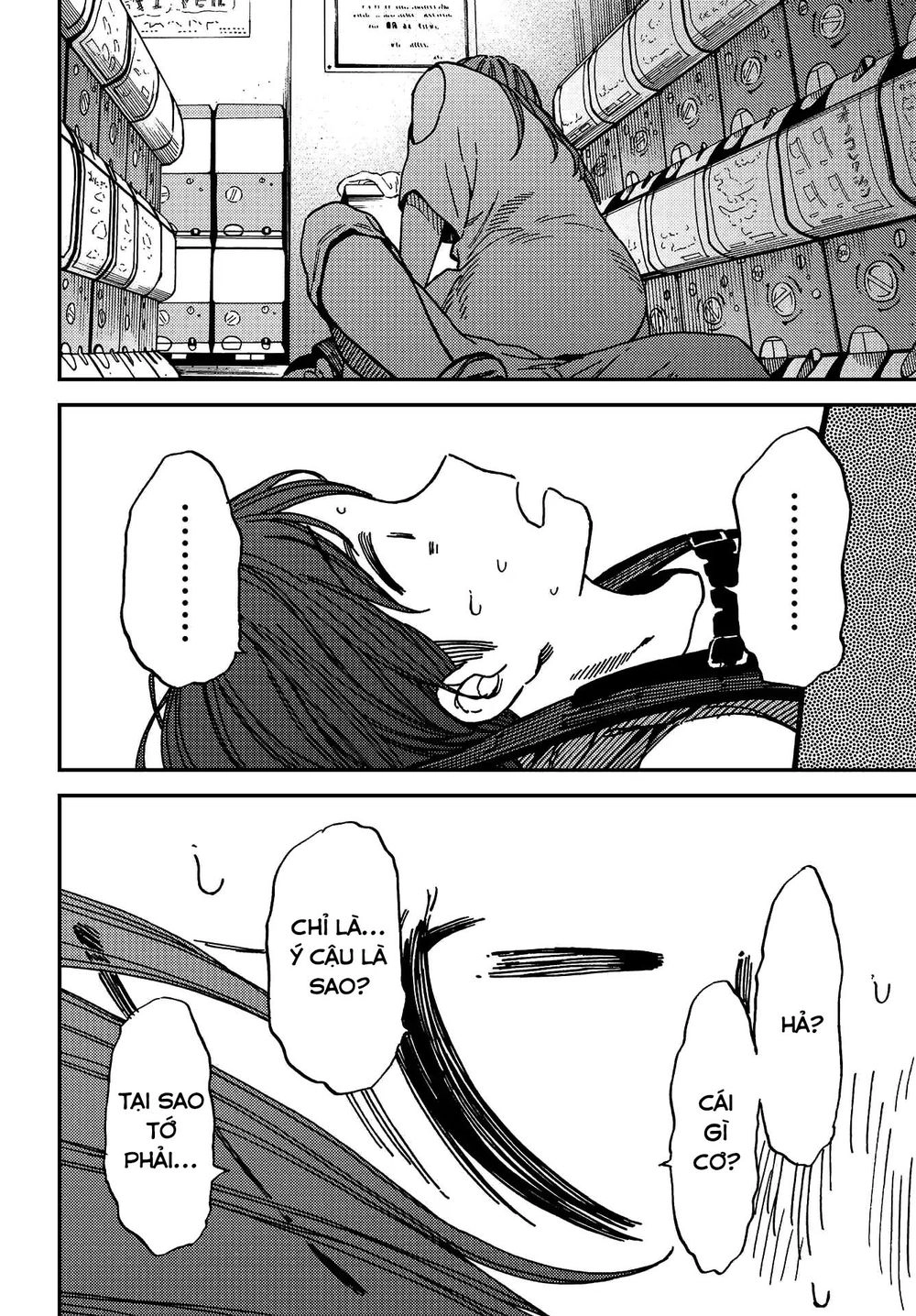 Kakushigoto - Secrets Chapter 5 - 9