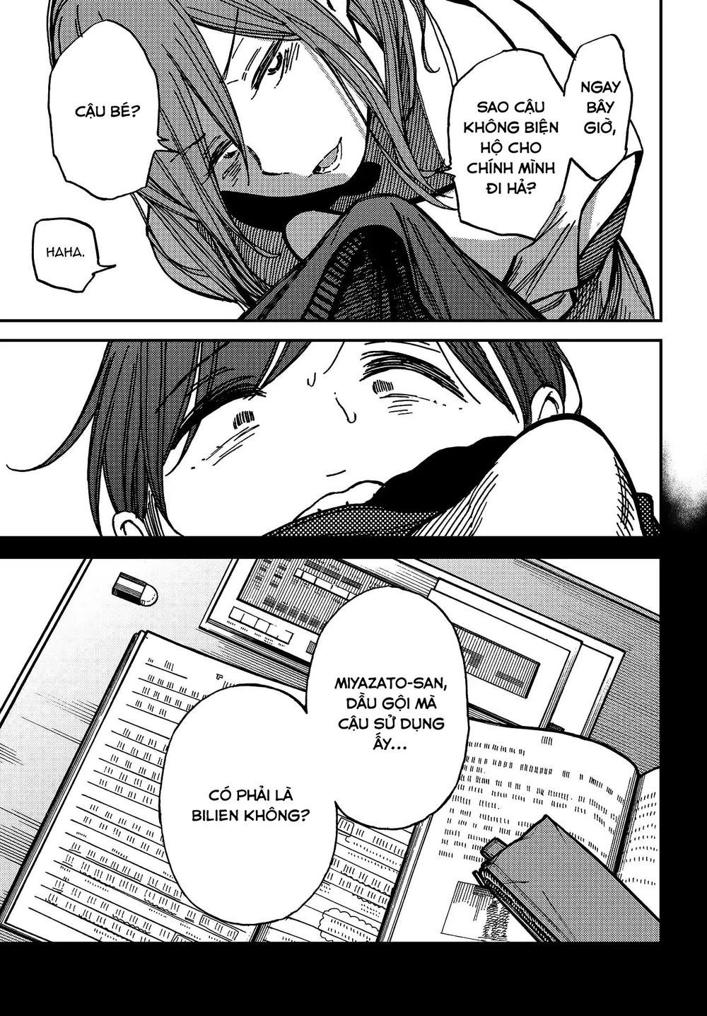 Kakushigoto - Secrets Chapter 5 - 10