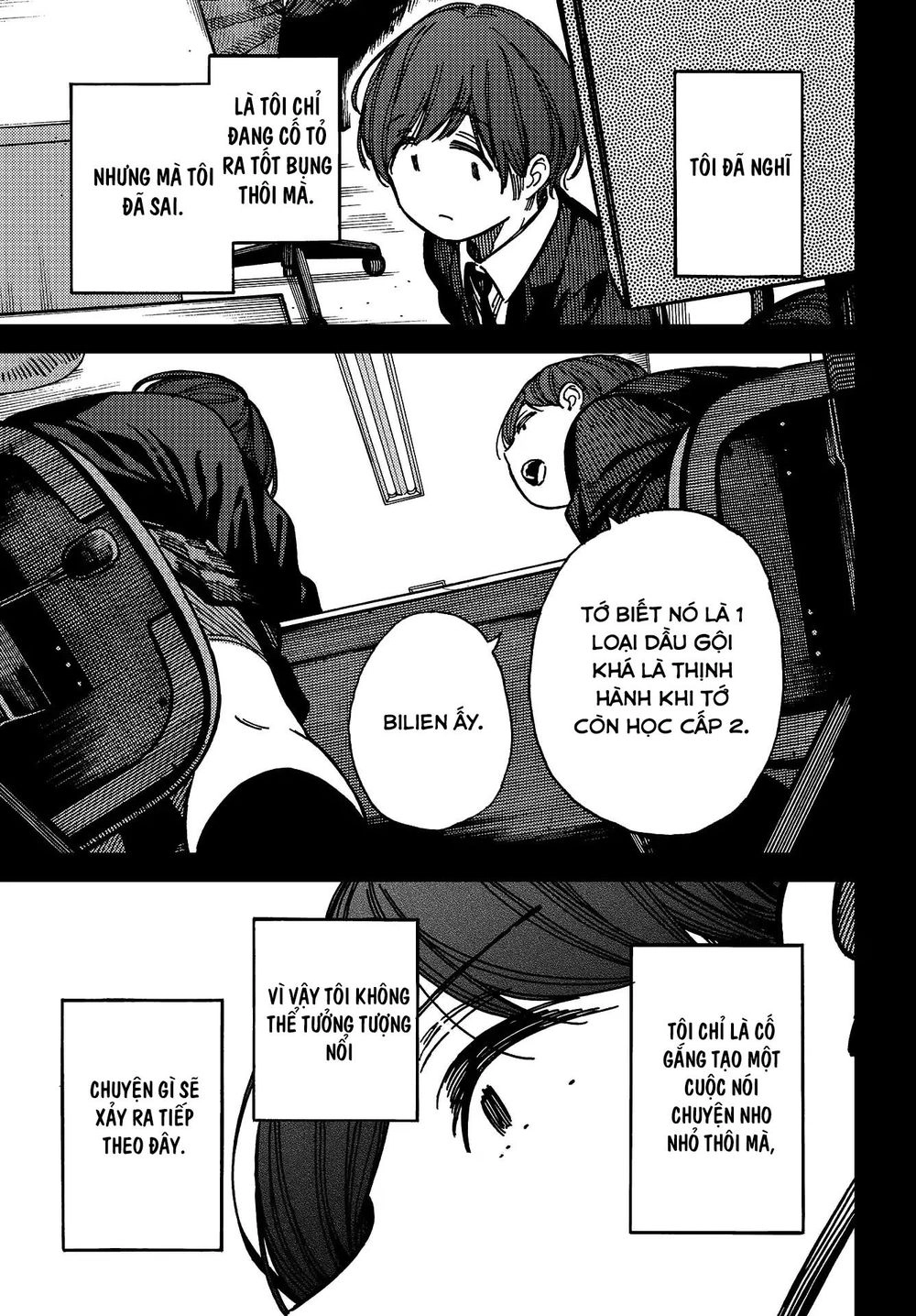 Kakushigoto - Secrets Chapter 5 - 12