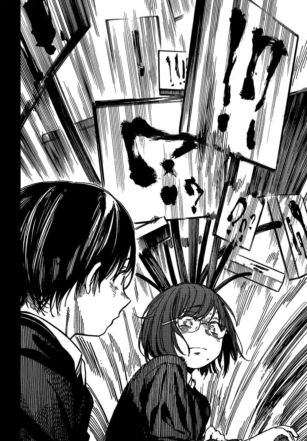 Kakushigoto - Secrets Chapter 5 - 13