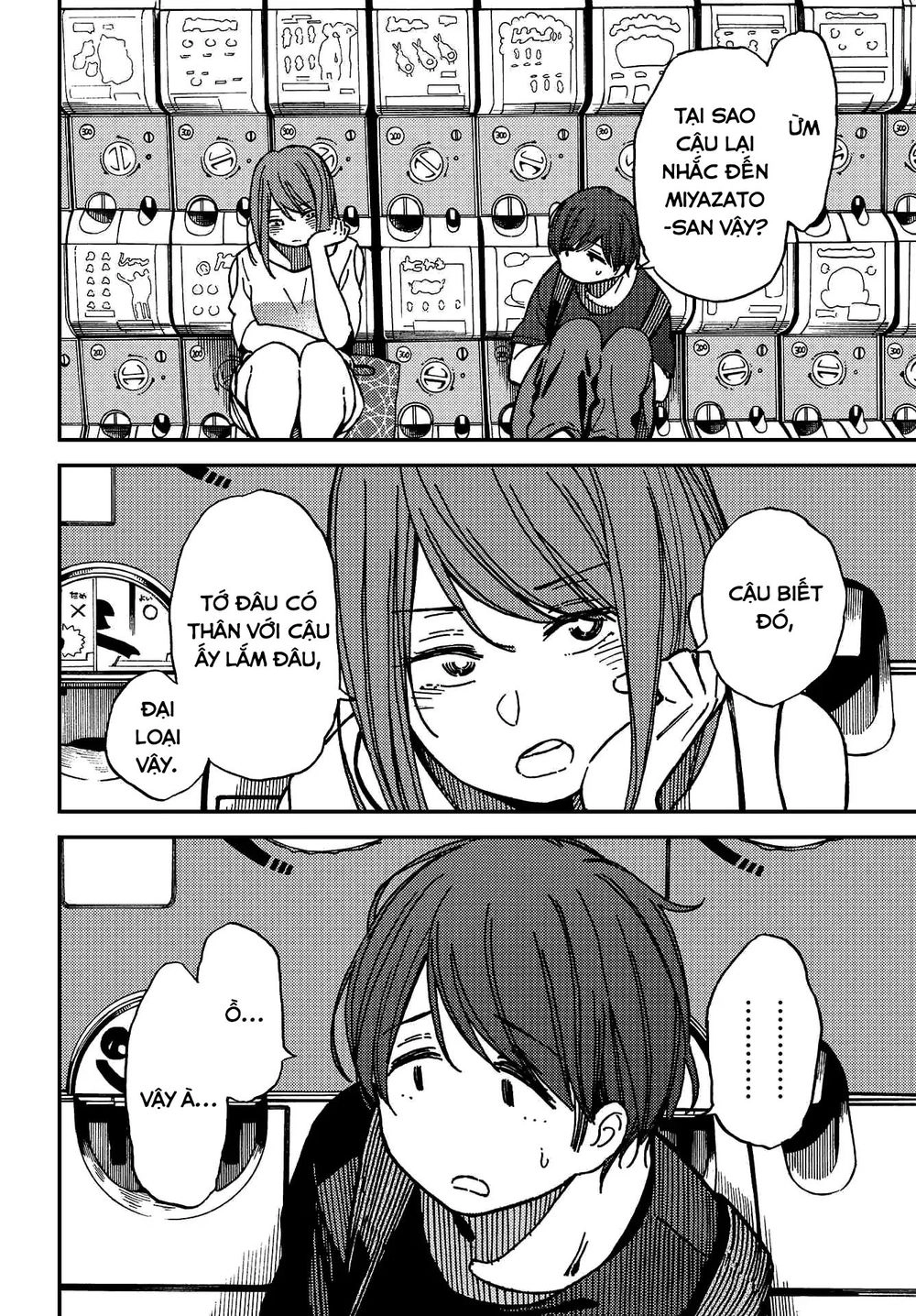 Kakushigoto - Secrets Chapter 5 - 17