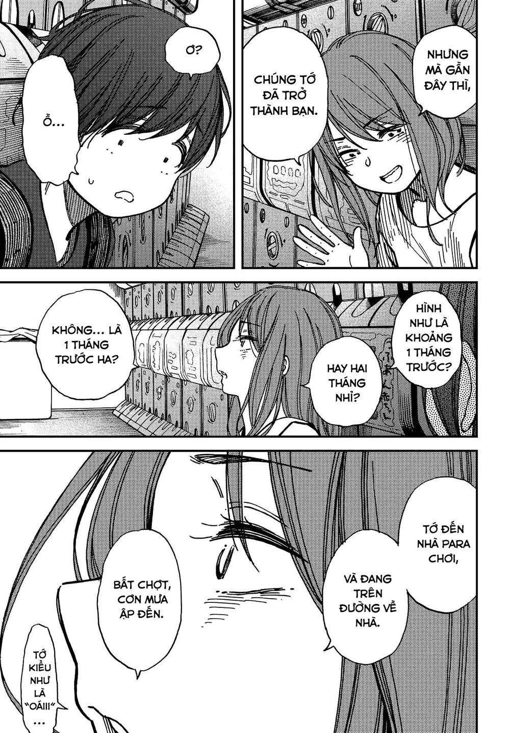 Kakushigoto - Secrets Chapter 5 - 18