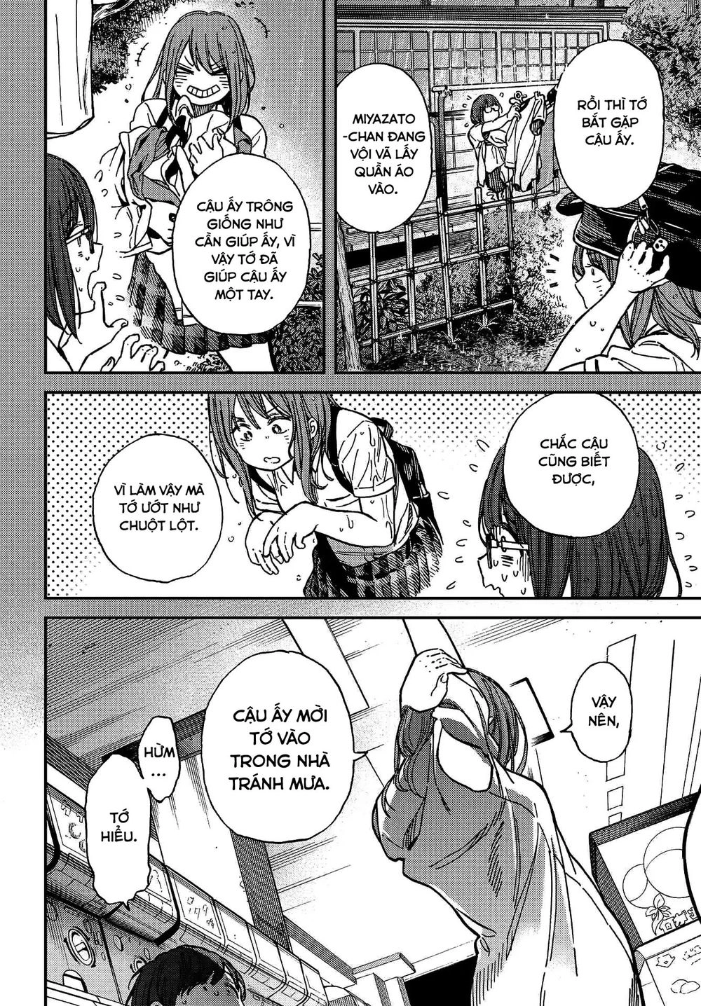 Kakushigoto - Secrets Chapter 5 - 19