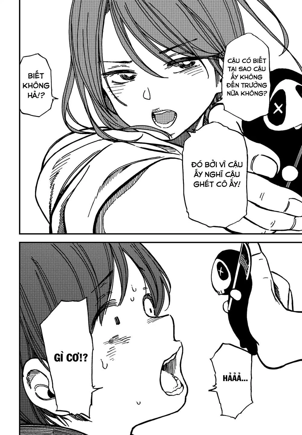 Kakushigoto - Secrets Chapter 5 - 21