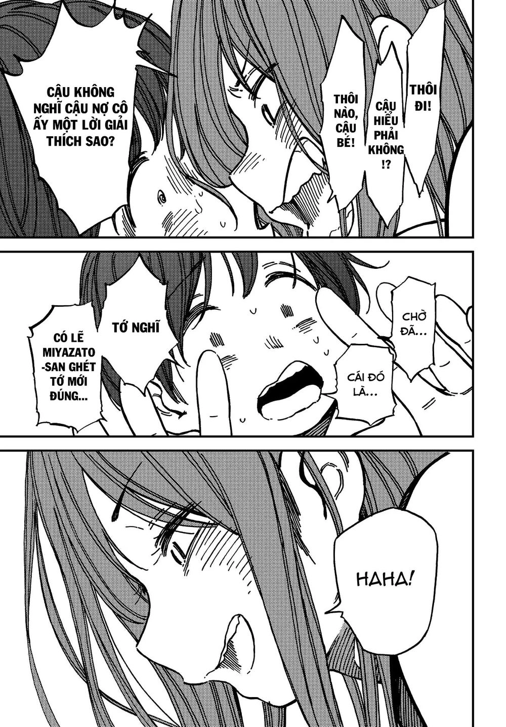 Kakushigoto - Secrets Chapter 5 - 22