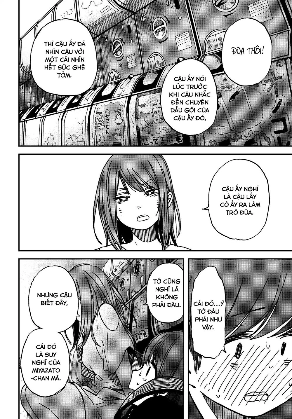 Kakushigoto - Secrets Chapter 5 - 23