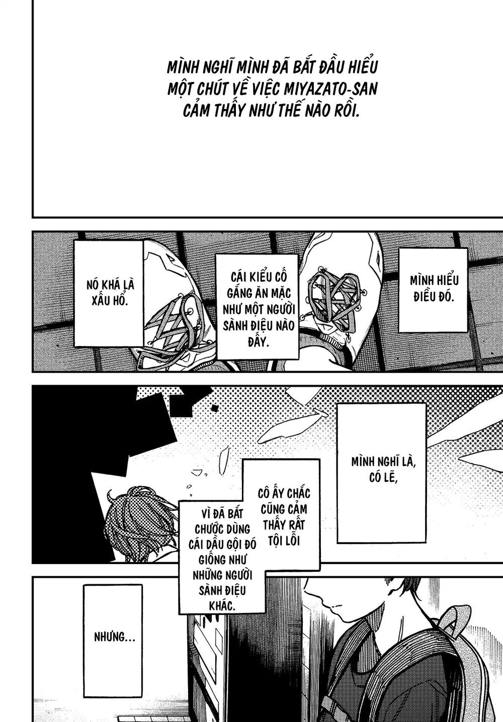 Kakushigoto - Secrets Chapter 5 - 25