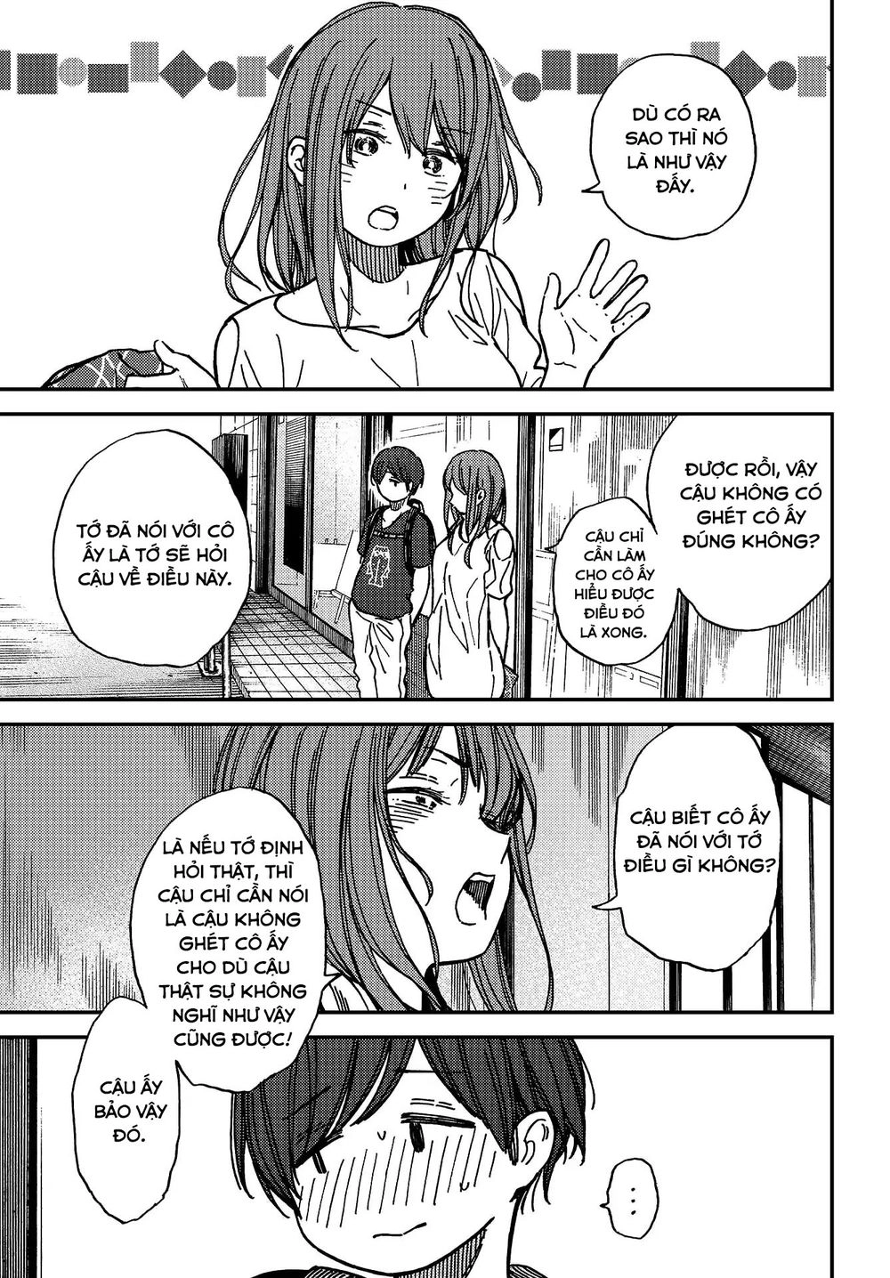 Kakushigoto - Secrets Chapter 5 - 28