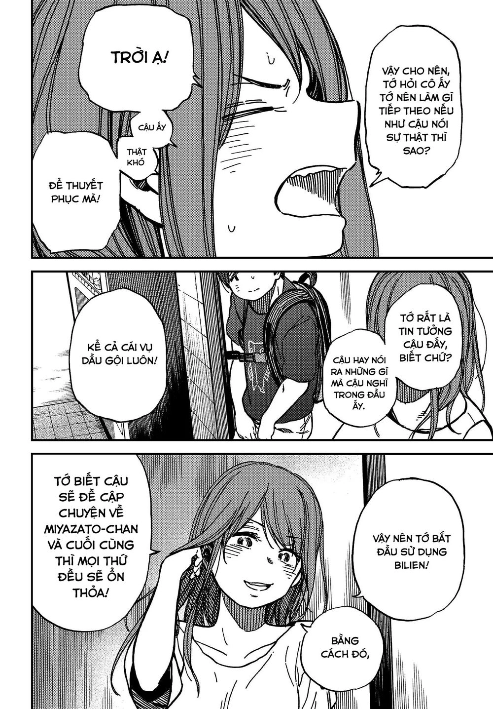 Kakushigoto - Secrets Chapter 5 - 29