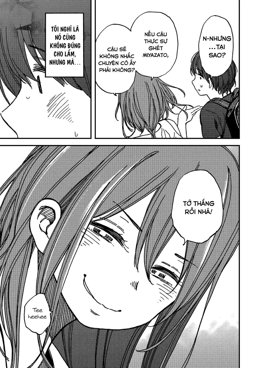 Kakushigoto - Secrets Chapter 5 - 30