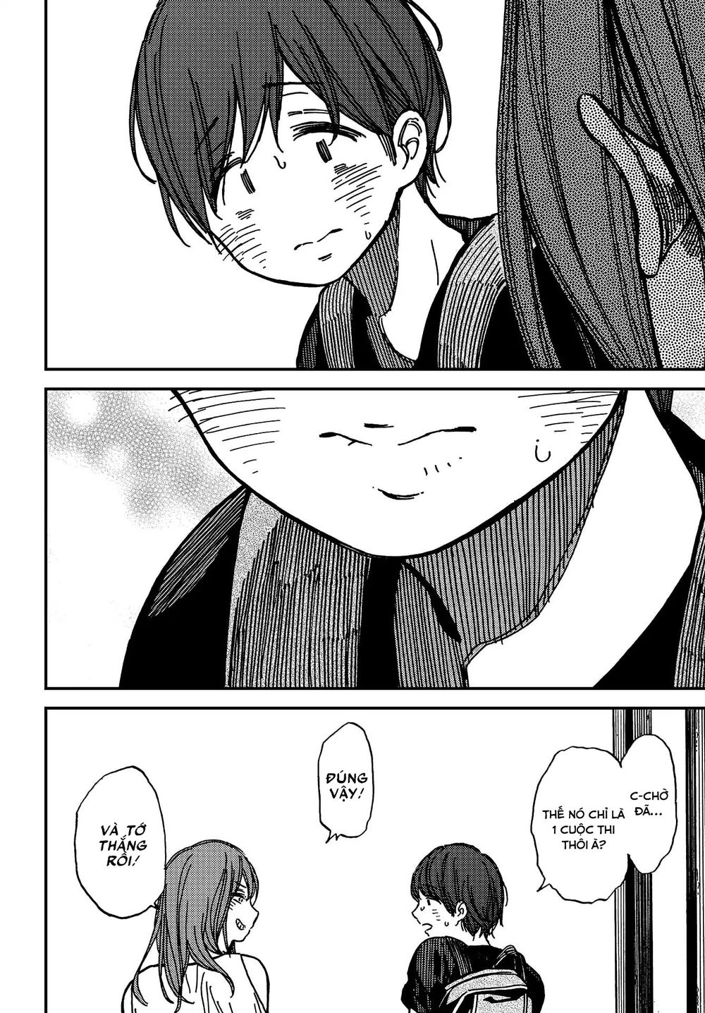 Kakushigoto - Secrets Chapter 5 - 31