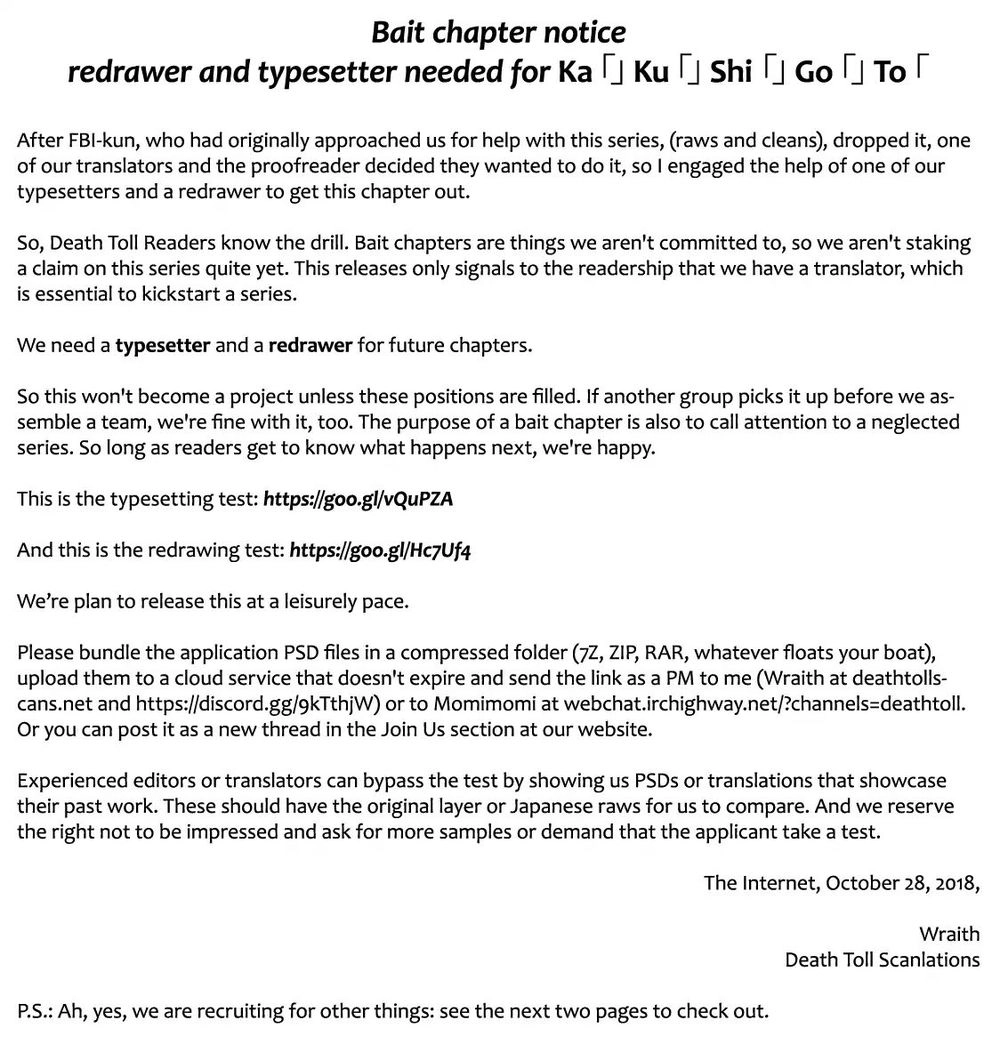 Kakushigoto - Secrets Chapter 5 - 37