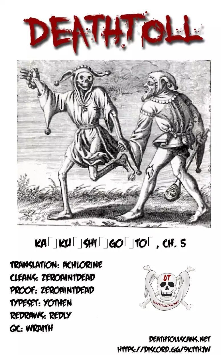 Kakushigoto - Secrets Chapter 5 - 40