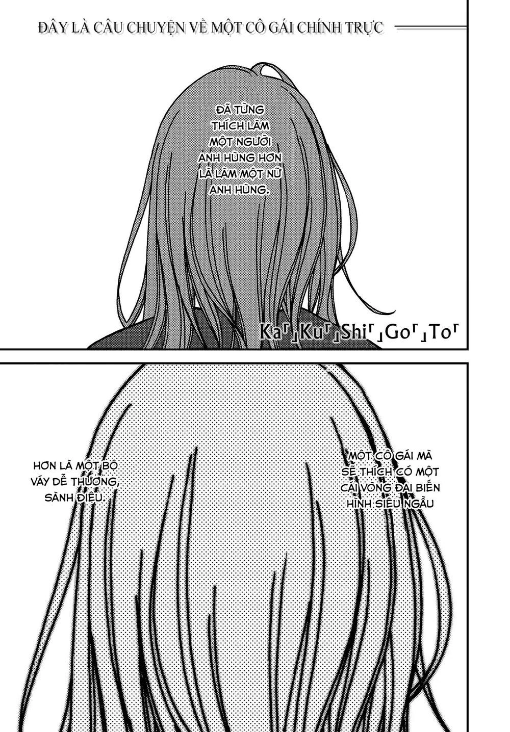 Kakushigoto - Secrets Chapter 7 - 2