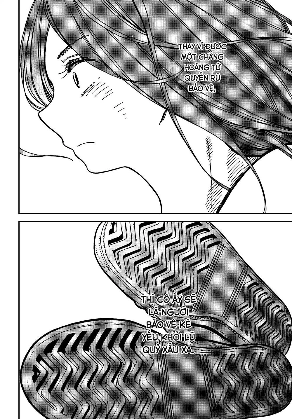 Kakushigoto - Secrets Chapter 7 - 3