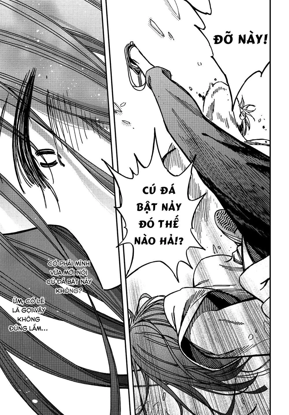 Kakushigoto - Secrets Chapter 7 - 4