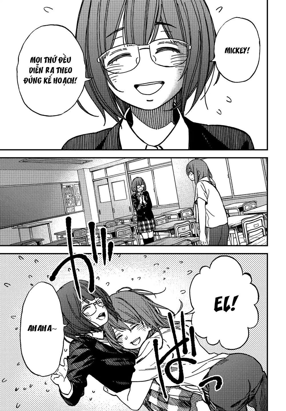 Kakushigoto - Secrets Chapter 7 - 8