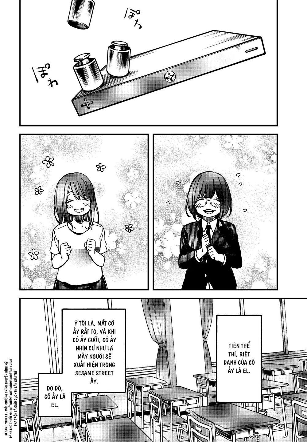 Kakushigoto - Secrets Chapter 7 - 13