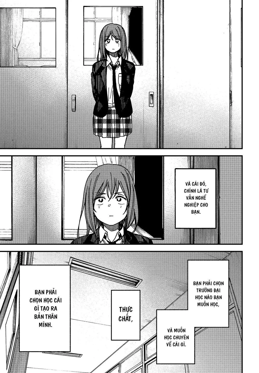 Kakushigoto - Secrets Chapter 7 - 16