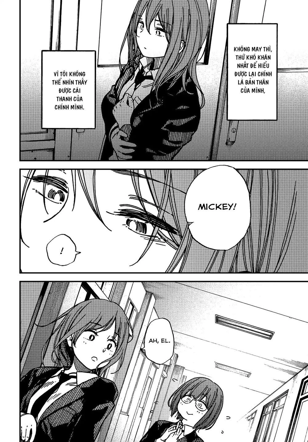 Kakushigoto - Secrets Chapter 7 - 17