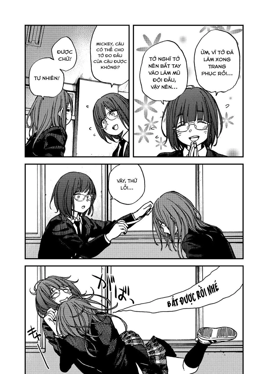 Kakushigoto - Secrets Chapter 7 - 18