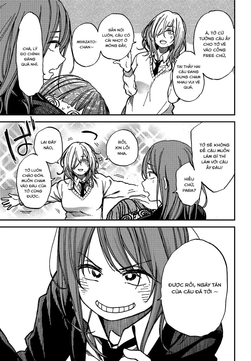 Kakushigoto - Secrets Chapter 7 - 20