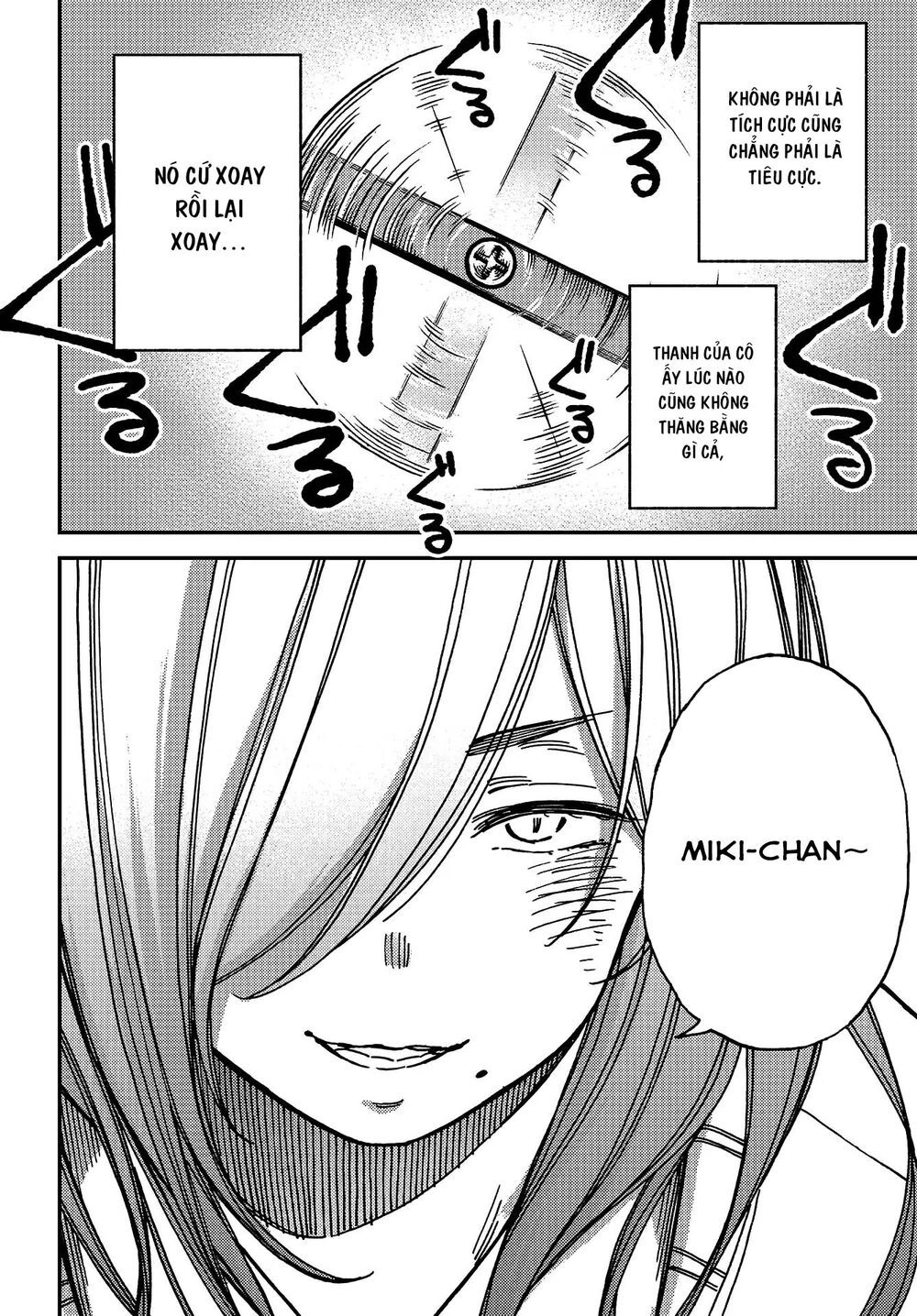 Kakushigoto - Secrets Chapter 7 - 25