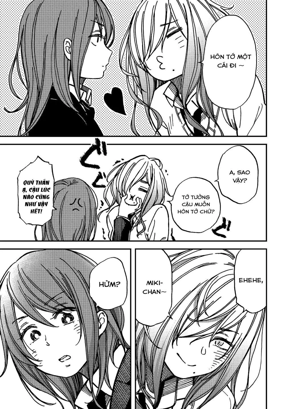 Kakushigoto - Secrets Chapter 7 - 26
