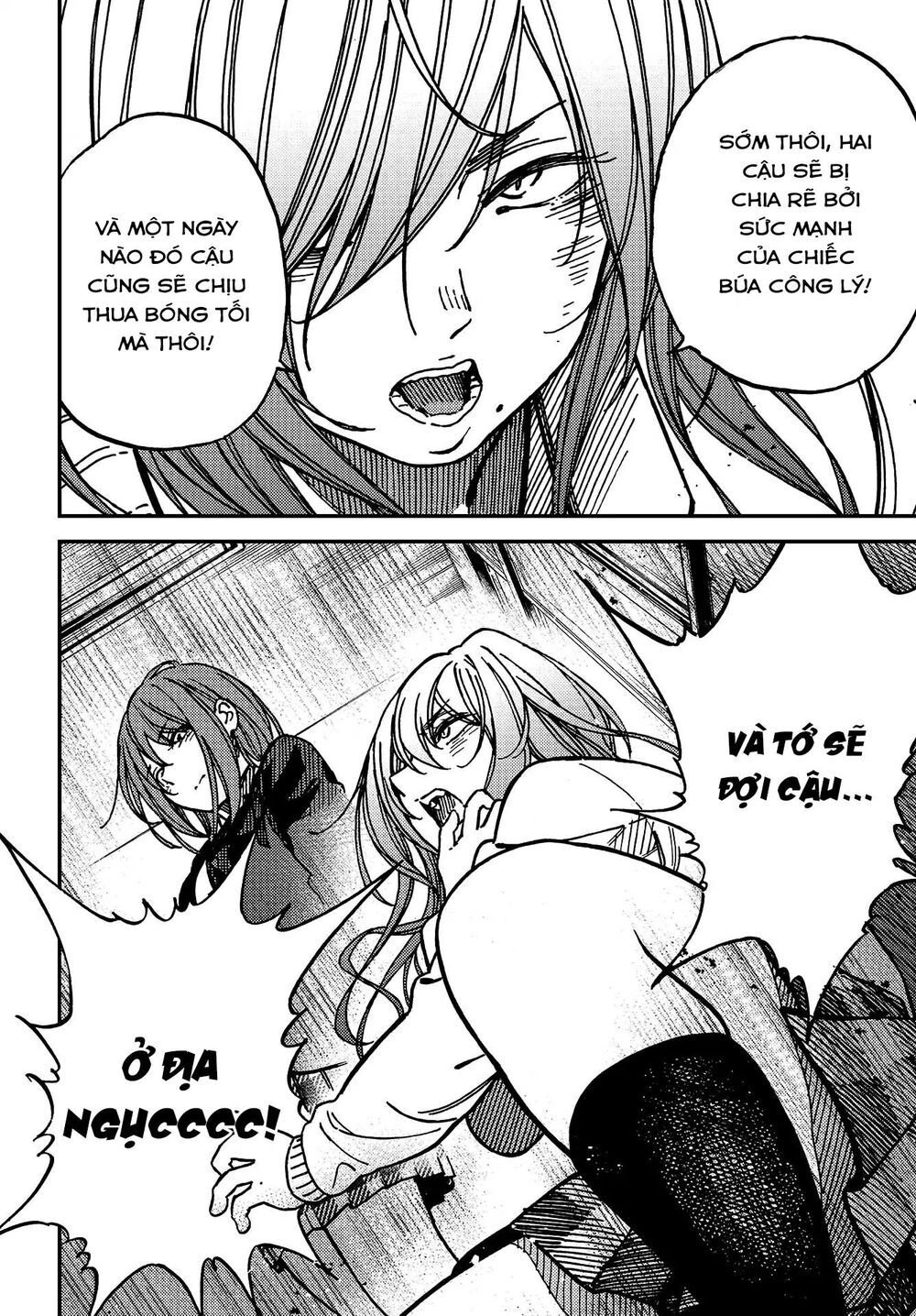 Kakushigoto - Secrets Chapter 7 - 27