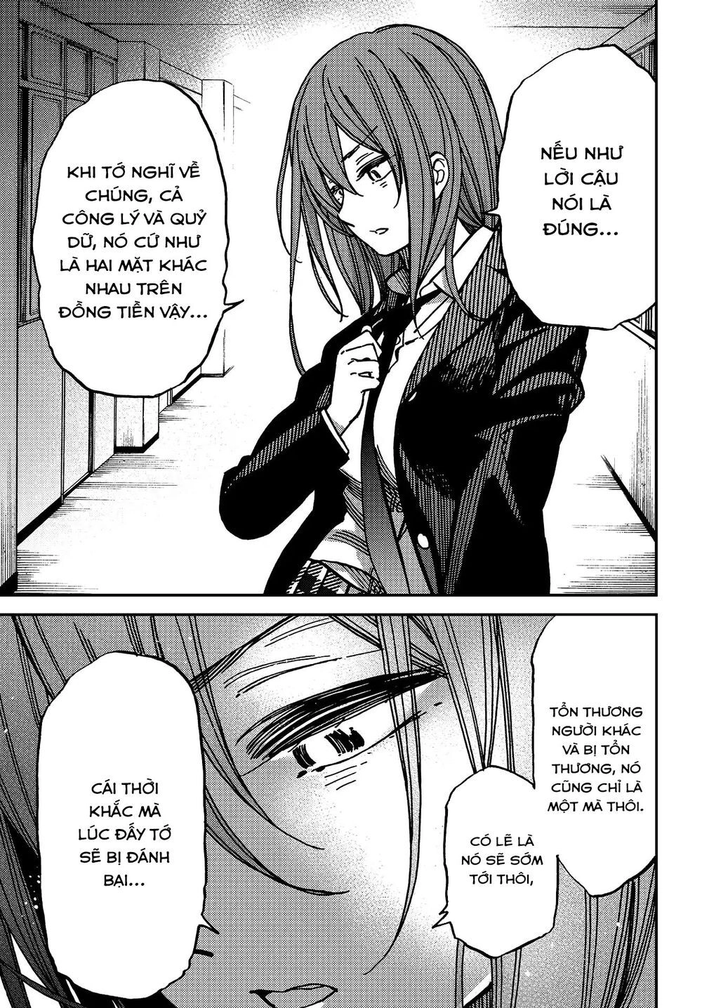 Kakushigoto - Secrets Chapter 7 - 28