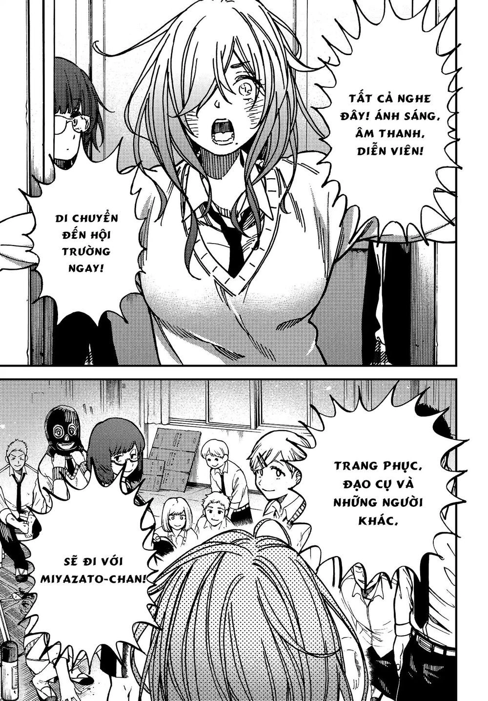 Kakushigoto - Secrets Chapter 7 - 32