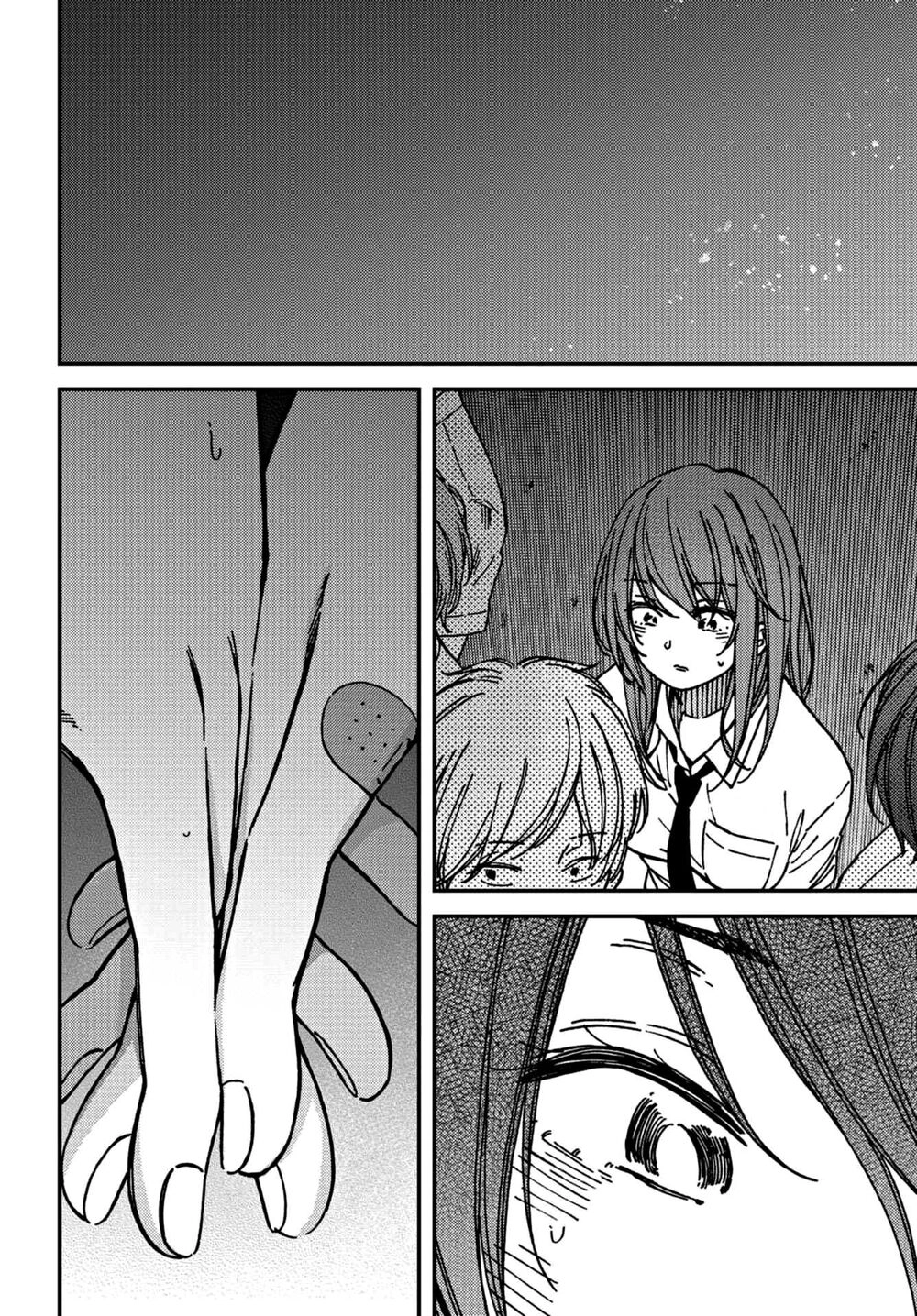 Kakushigoto - Secrets Chapter 10 - 6