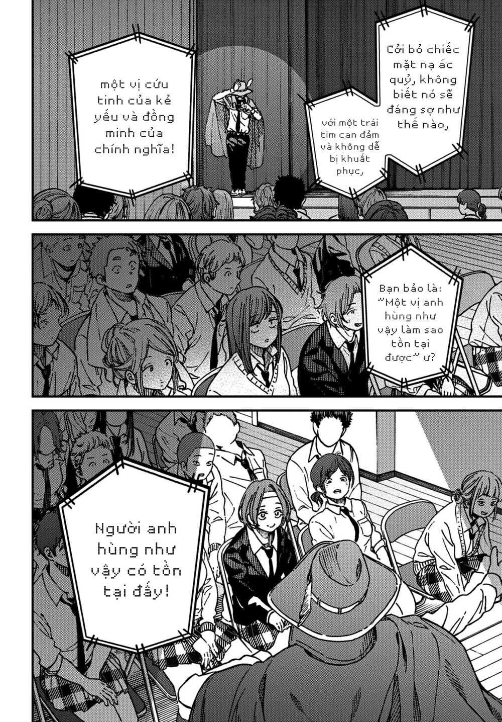 Kakushigoto - Secrets Chapter 10 - 12