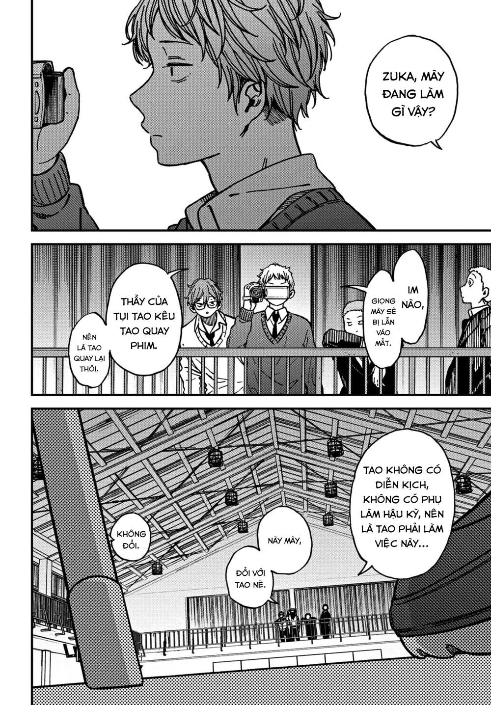 Kakushigoto - Secrets Chapter 10 - 14