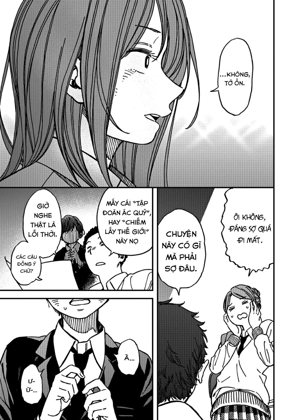 Kakushigoto - Secrets Chapter 10 - 17