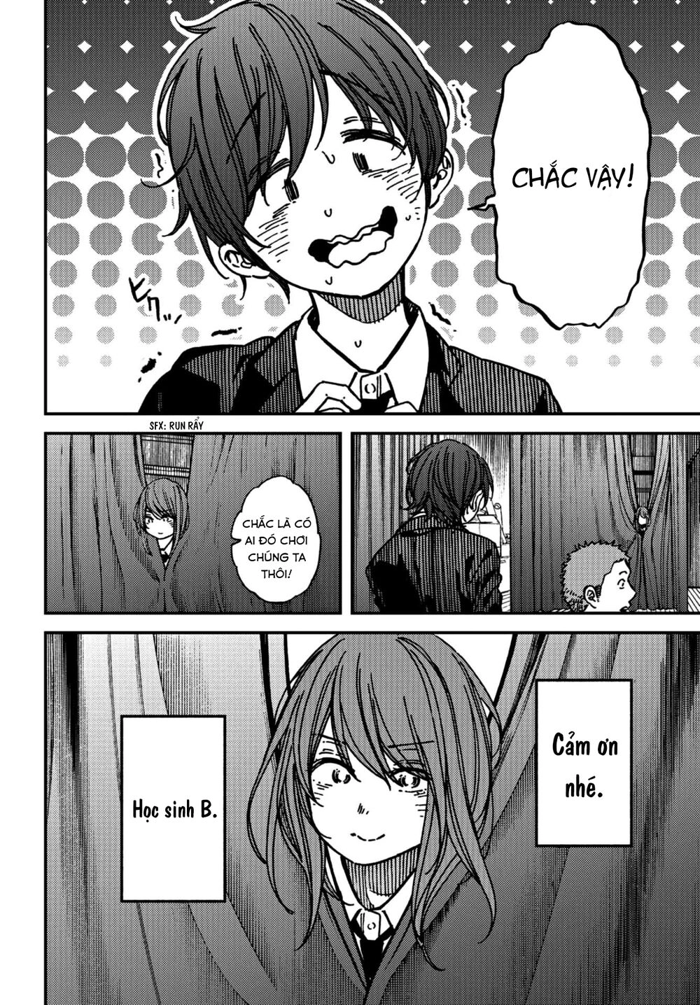 Kakushigoto - Secrets Chapter 10 - 18