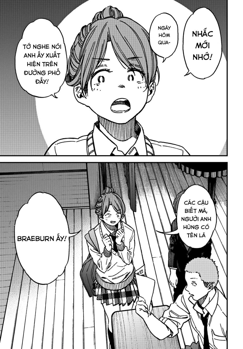 Kakushigoto - Secrets Chapter 10 - 19