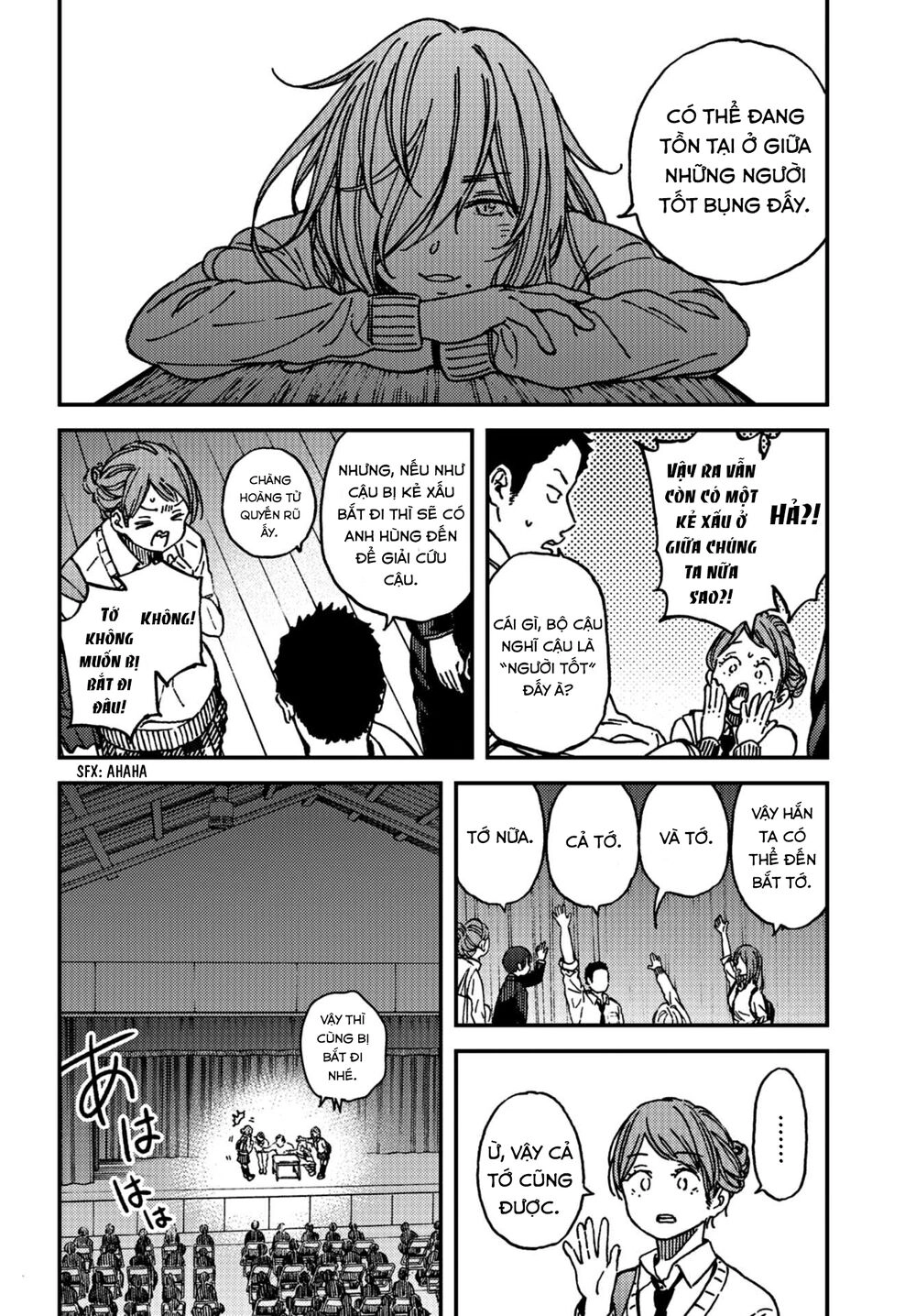 Kakushigoto - Secrets Chapter 10 - 22