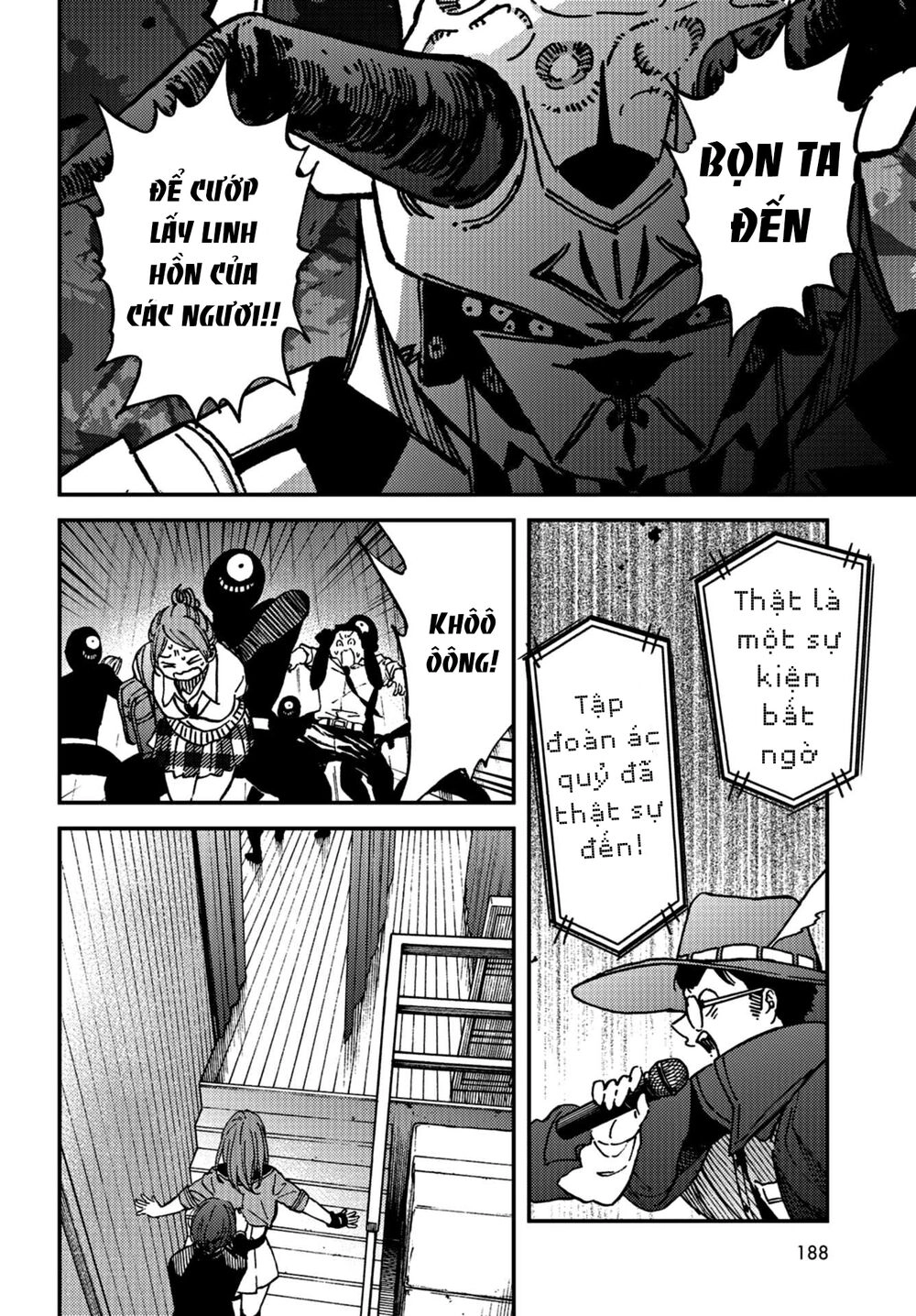 Kakushigoto - Secrets Chapter 10 - 26