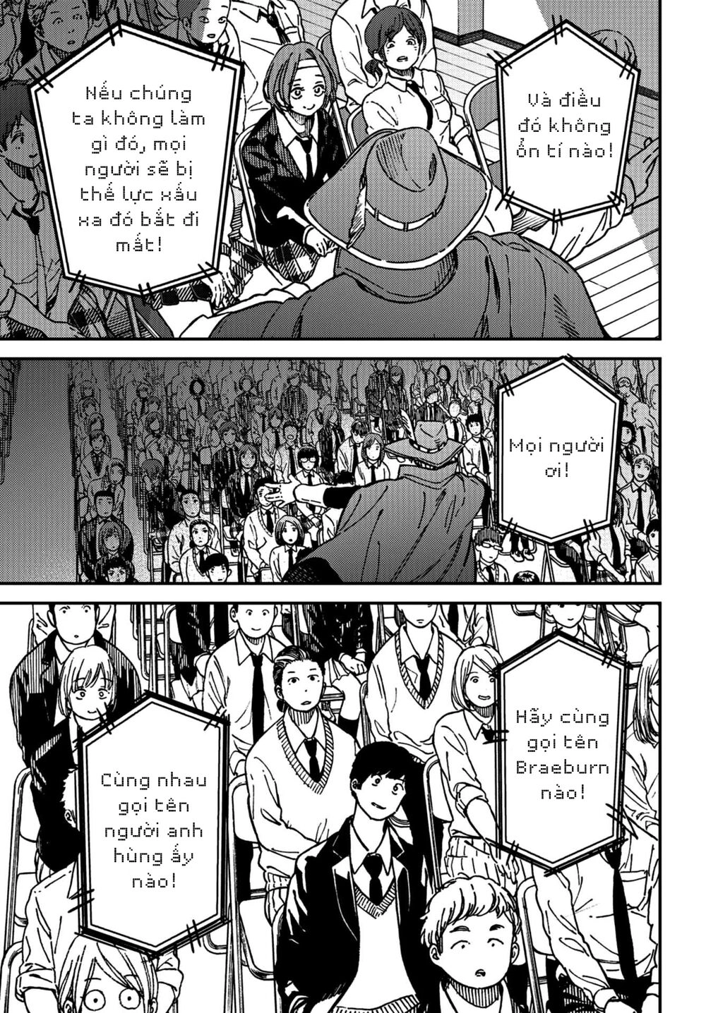 Kakushigoto - Secrets Chapter 10 - 29