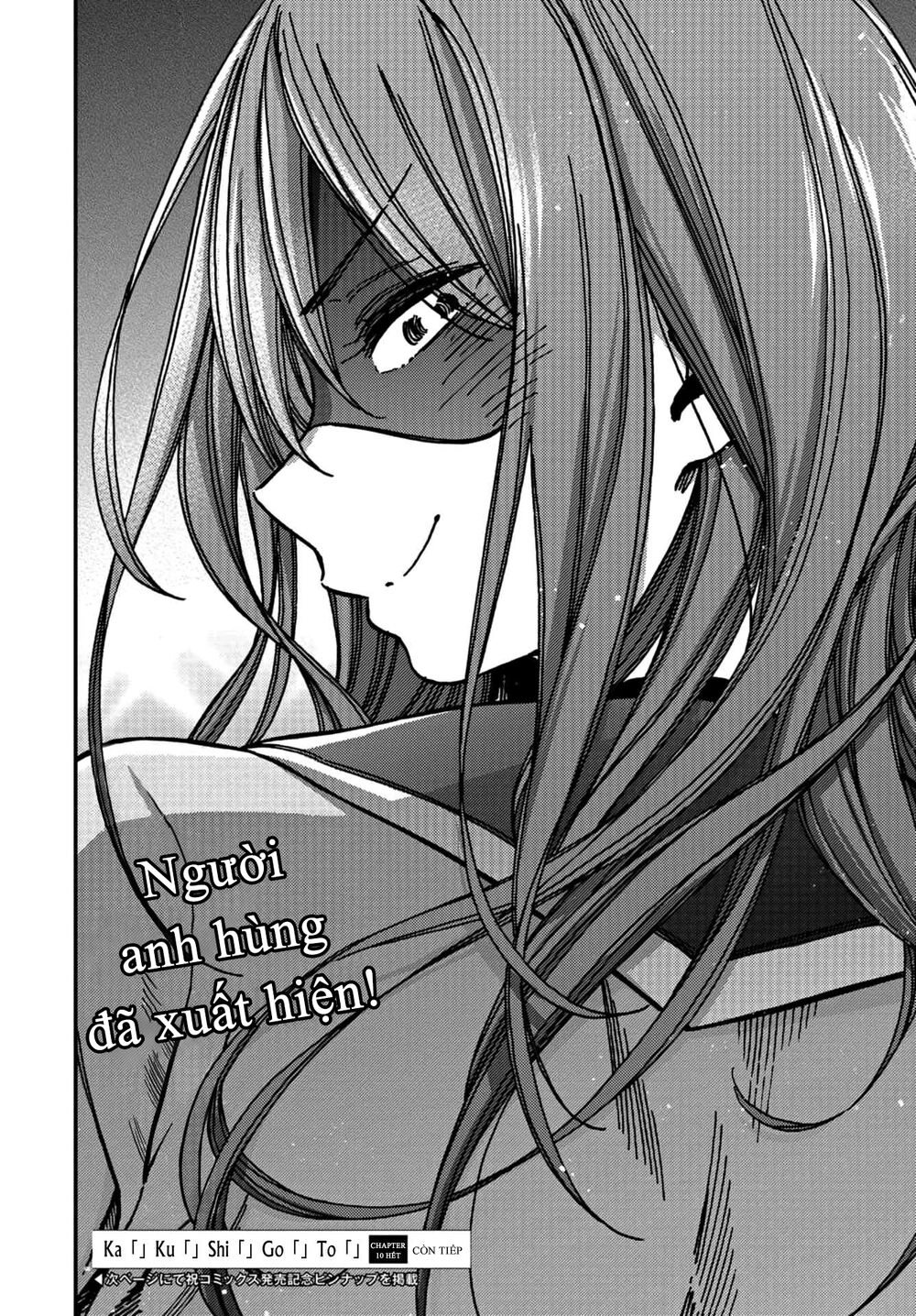 Kakushigoto - Secrets Chapter 10 - 34