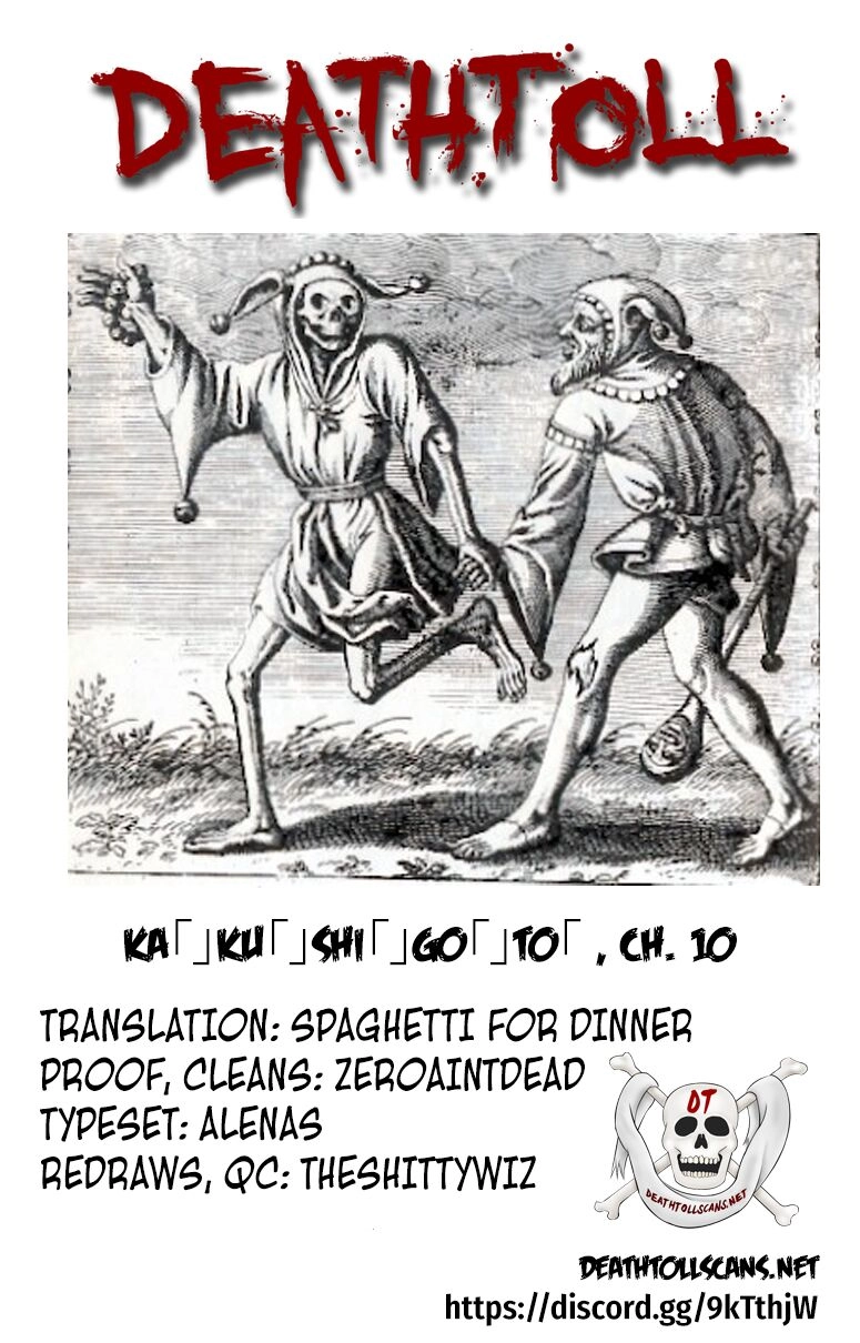 Kakushigoto - Secrets Chapter 10 - 36