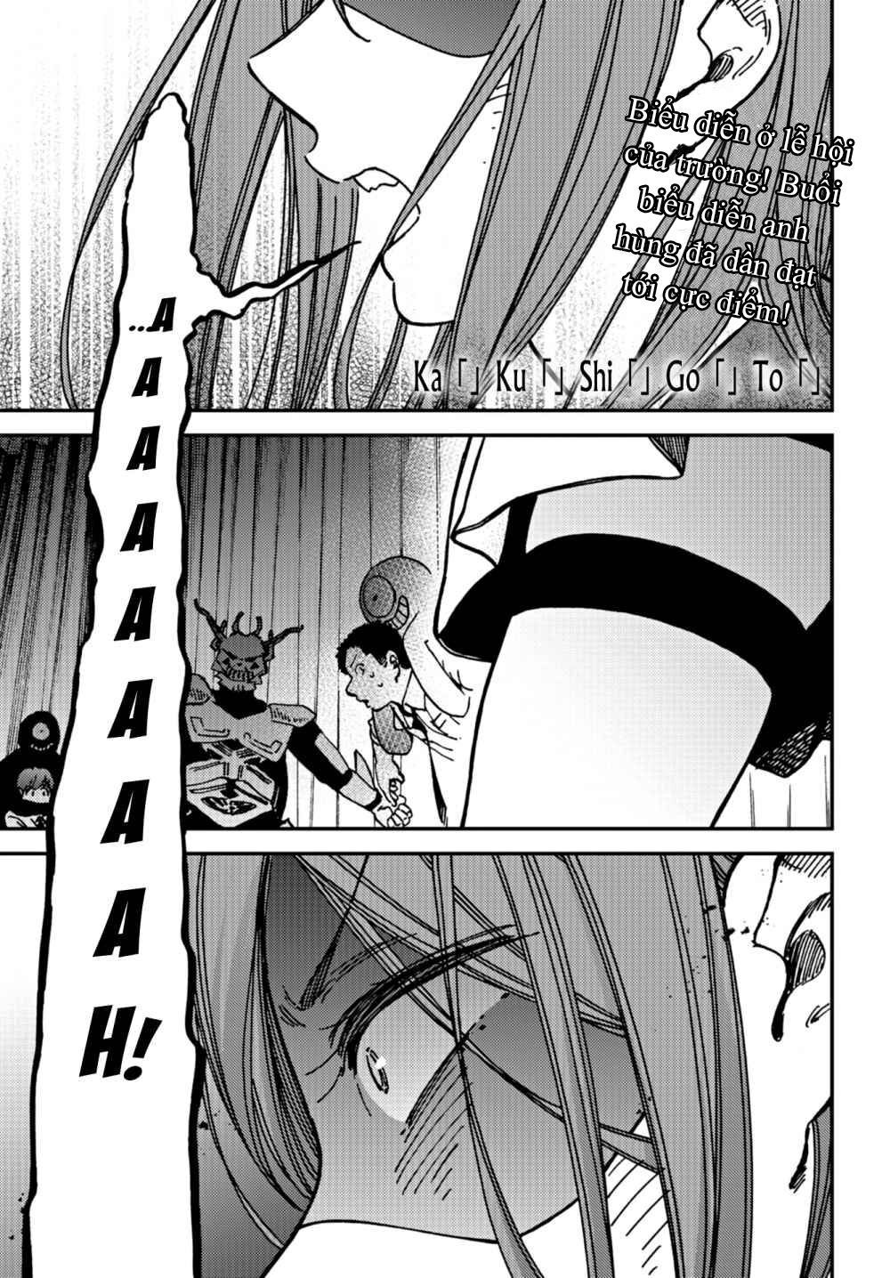 Kakushigoto - Secrets Chapter 11 - 4