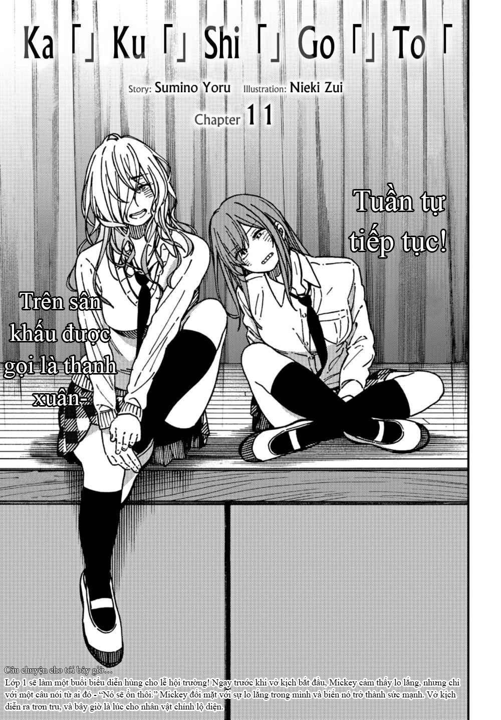 Kakushigoto - Secrets Chapter 11 - 6