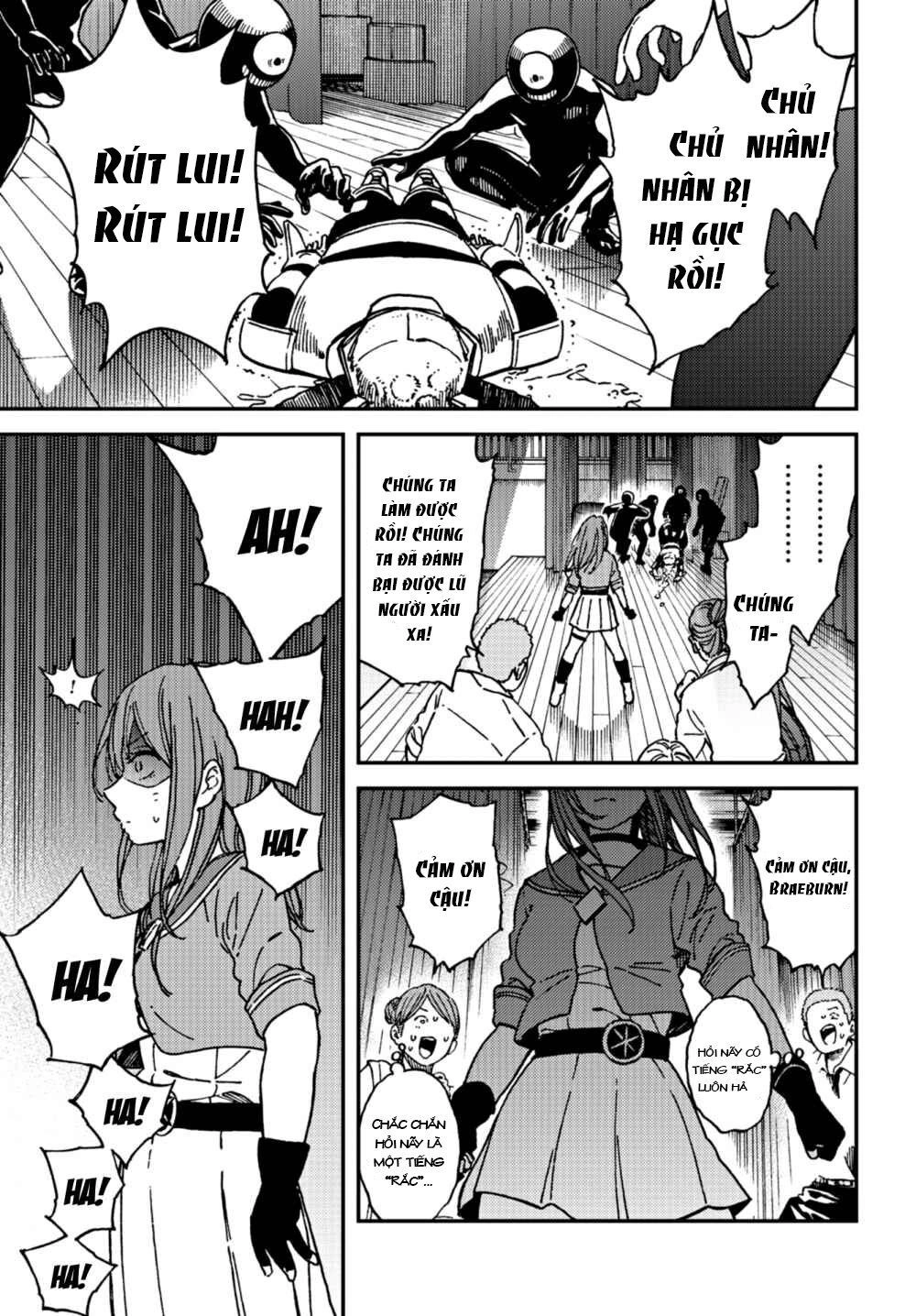 Kakushigoto - Secrets Chapter 11 - 14