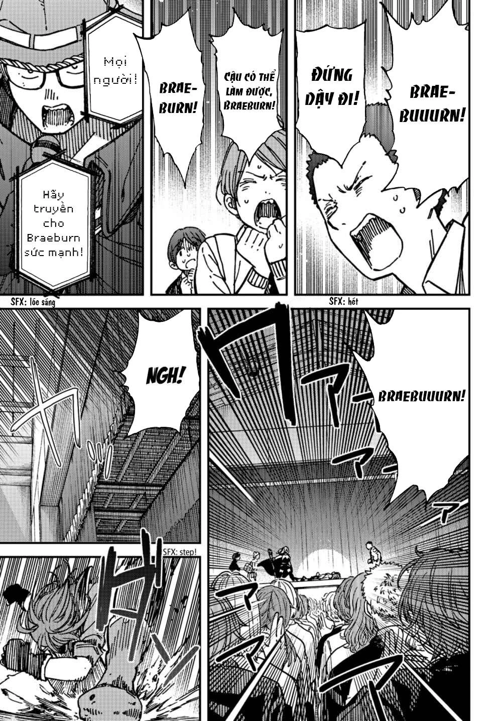 Kakushigoto - Secrets Chapter 11 - 22