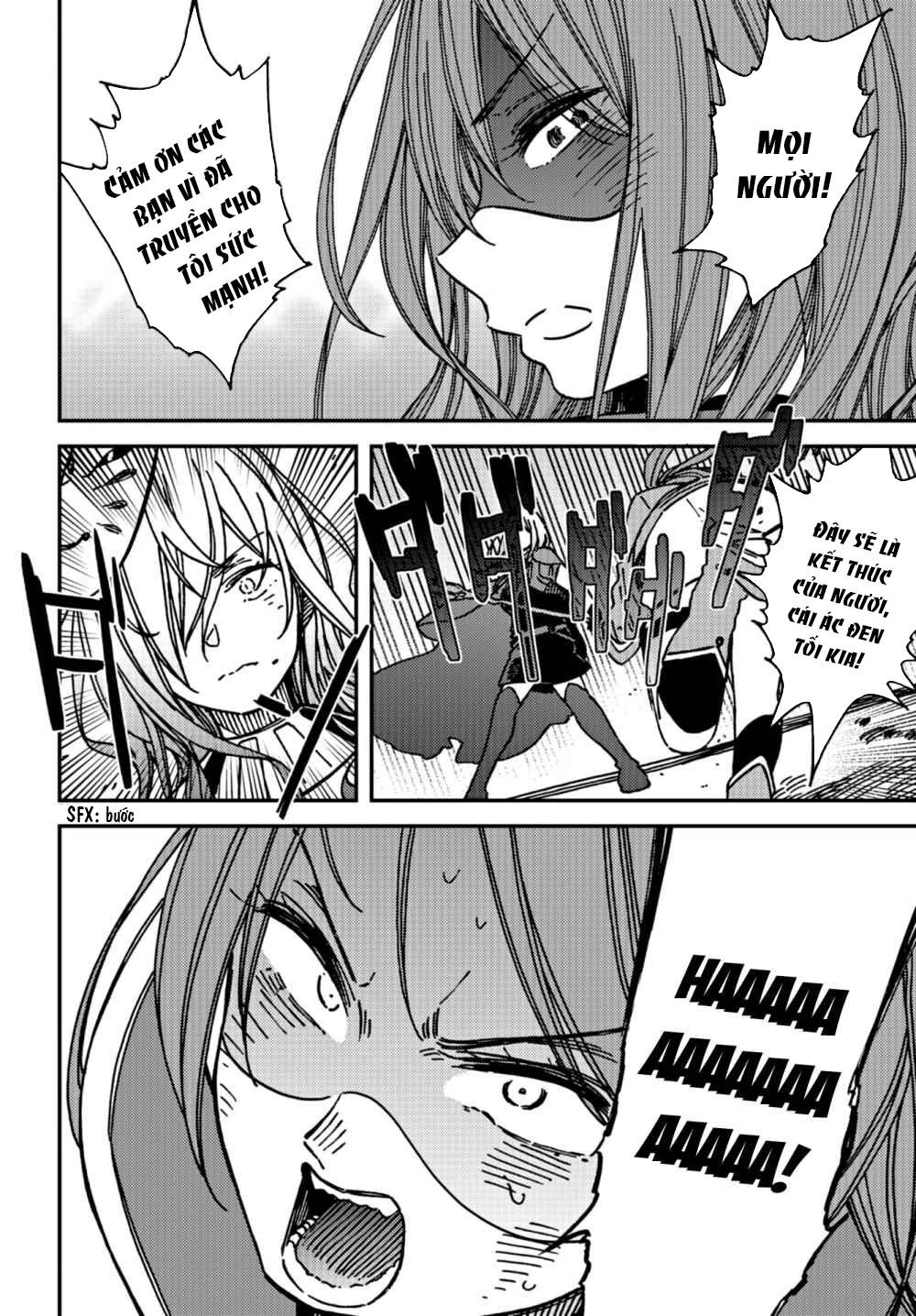 Kakushigoto - Secrets Chapter 11 - 23