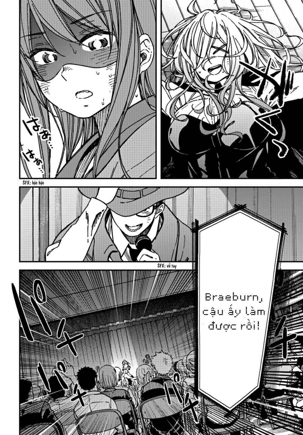 Kakushigoto - Secrets Chapter 11 - 25